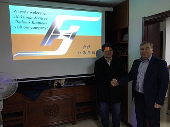 Фото Гендиректор "Доза-Гран" Сергеев посетил Китайскую Народную Республику с деловым визитом