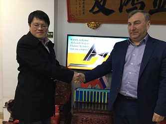 Фото Гендиректор "Доза-Гран" Сергеев посетил Китайскую Народную Республику с деловым визитом