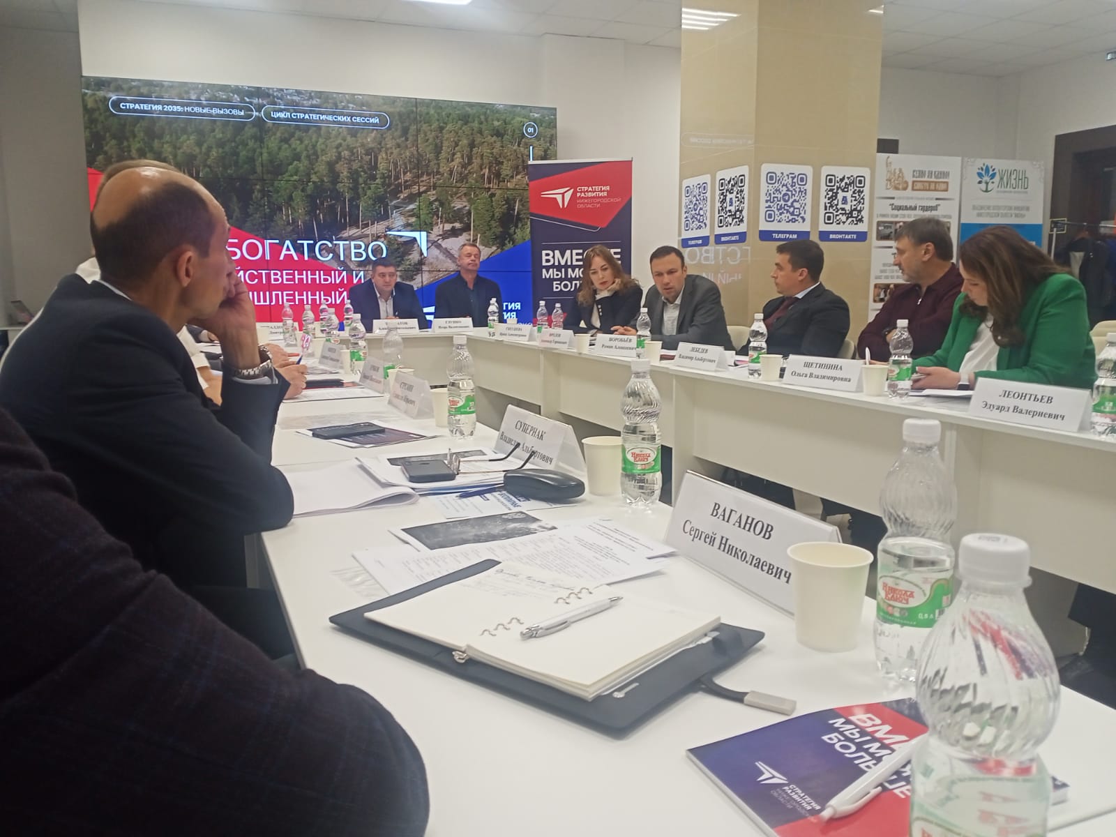 Компания «Доза-Гран» приняла участие в круглом столе: «Биотопливо: настоящее и будущее Нижегородской области»