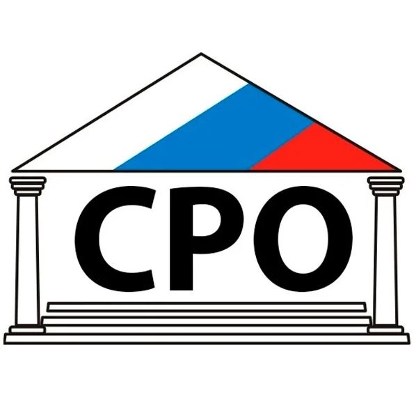 Доза-Гран в составе участников СРО проектировщиков гражданских и промышленных сооружений