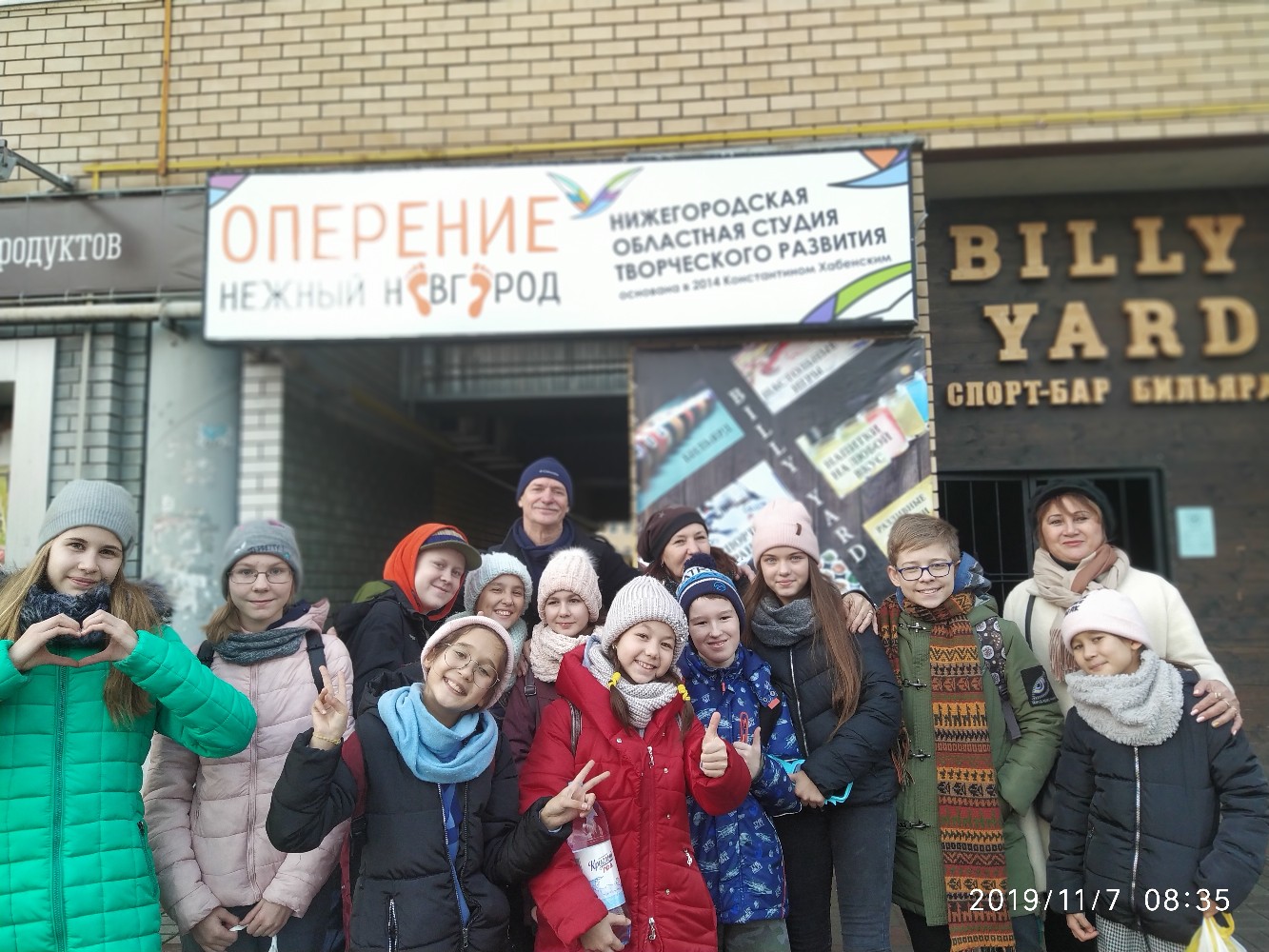 Марафон спектаклей совместно с казанской студией «Оперение» в Нижнем Новгороде