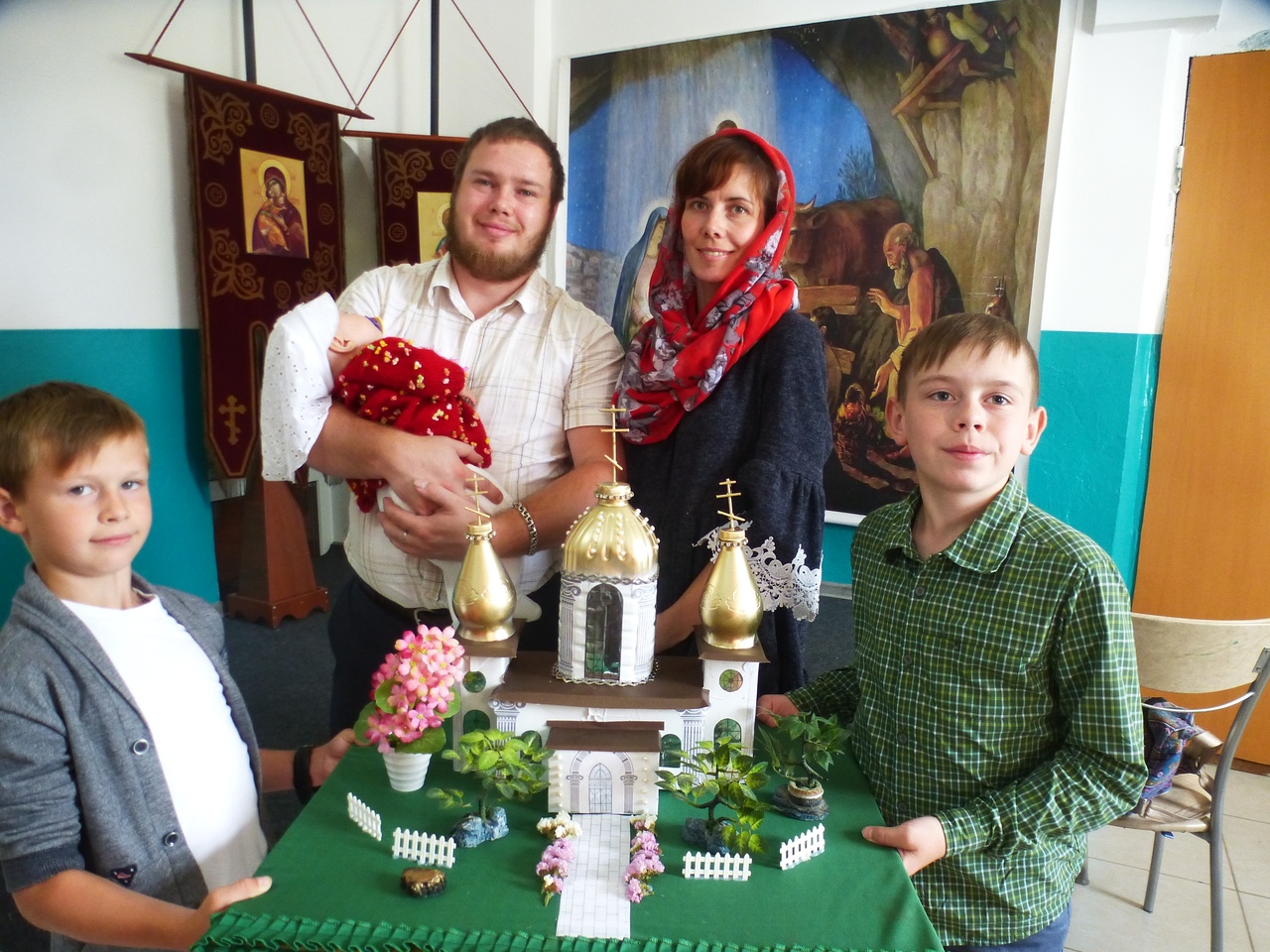 День Святой Троицы