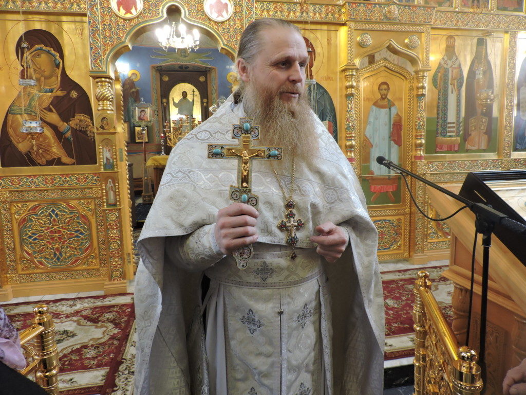 День Доброты