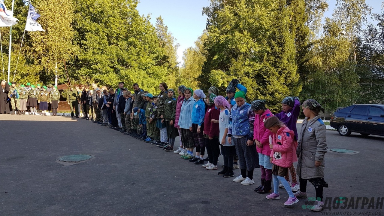 28.08.2018 1.jpg