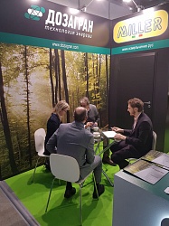 Фото Второй день на Woodex 2019