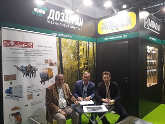Фото Выставка Woodex 2019: ДЕНЬ 3