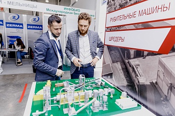 Фото Итоги выставки Woodex 2021