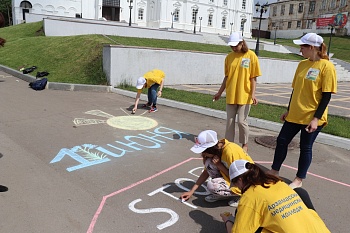 Фото Акция "Мы за жизнь"