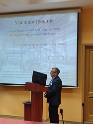 Фото Генеральный директор Доза-Гран Александр Сергеев на  конференции по вопросам управления производительностью