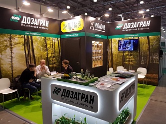 Фото Выставка Woodex 2019: ДЕНЬ 3