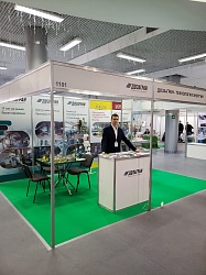 Фото "Доза-Гран" на выставке «LESPROM-URAL Professional» 2020