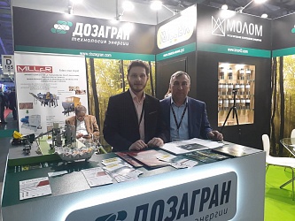 Фото Второй день на Woodex 2019