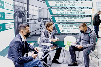 Фото Итоги выставки Woodex 2021