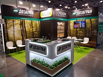 Фото "Доза-Гран" на выставке Woodex 2019: ДЕНЬ 1.