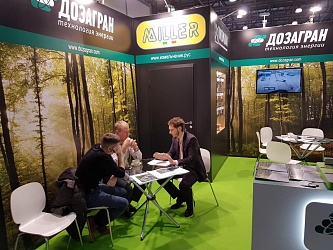Фото "Доза-Гран" на выставке Woodex 2019: ДЕНЬ 1.