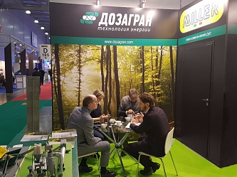 Фото Выставка Woodex 2019: ДЕНЬ 3